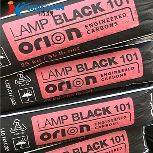 歐勵隆Lamp Black 101調色用燈法炭黑_原德固賽101炭黑