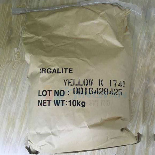 巴斯夫艷佳麗Irgalite K1740聯(lián)苯胺黃有機顏料