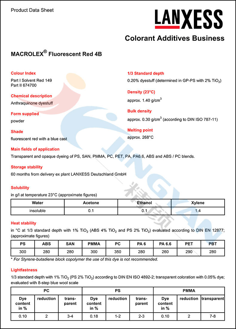 朗盛4B熒光紅染料數(shù)據(jù)表