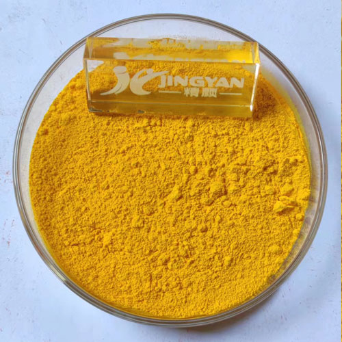 潤(rùn)巴Ranbar Yellow P3060高著色力油墨專(zhuān)用顏料黃 